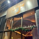 위스키메리 | [그롤라]인계동 혼술바 추천 (인계동 칵테일, 위스키)