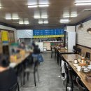 이집푸드 네이버블로그