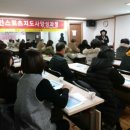 중광경로당 이미지