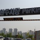 주식회사 청라스포츠