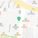 도영자동차공업사 이미지