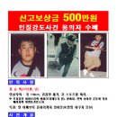 원제과점 이미지