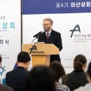경일상회 - 연천군 전영로11번길 68 | 경일상회