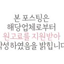 리베미코퍼레이션 이미지