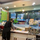 바오김밥산격점