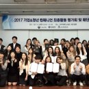 딱좋아 서울경제