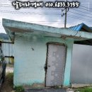 (주)반석레미콘 이미지