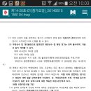 필치과 이미지