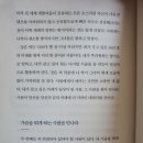 피앤에스건축사사무소