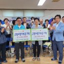 동명동주민센터 이미지
