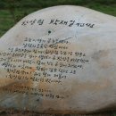 송평농장 티스토리