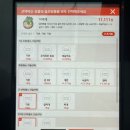 츄카소바 설철수 네이버블로그