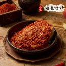 밥이든 주식회사 | ​동촌명가 매운김치 엄마 손맛으로 쭉쭉 찢어 흰쌀밥에 얹어먹은 솔직 후기