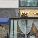 015네일샵