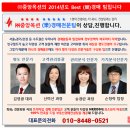 맥도주유소 이미지