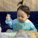 오렌지어린이집 이미지