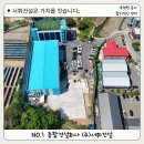 (주)서휘건설 이미지