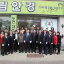 베푸
