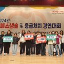 진성여자고등학교 이미지