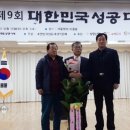 아름누리