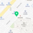 나눔요가 지도자 후기