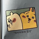 샹떼PC방 천안불당점 | [천안] 벌툰 봉화당 신불당점 | 넷플릭스 시청 만화카페