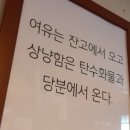 홍춘천마포 | [마포구청 홍춘천닭갈비] 가성비 닭갈비 맛집, 존맛탱 내돈내먹후기