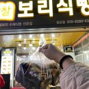 초당로-R 다이닝코드