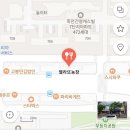 죽전농장 이미지