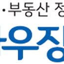 글로벌비젼파트너스
