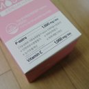 (주)스킨사이언스 이미지