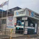 군산자동차검사소 이미지