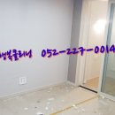 대현클리닝 이미지