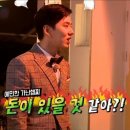 셔누형원 전시회 &#39;&#39;ON MY WAY&#39;&#39; in NEW YORK 방문 후기 (231024)