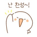 공덕링키영어교습소 이미지