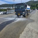 용수목욕탕 | 천안살수차 천안급수차 으뜸살수차 이용 후기 확실하게 처리해줘요