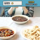 TOP당구장 이미지