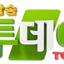 으뜸축산 이미지