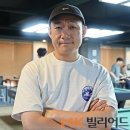 365당구클럽 이미지