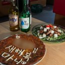 [코리아나] 레트로 감성 대구 교동 맛집 추천