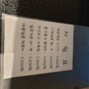 관저SG스크린골프 이미지