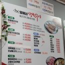 다시초등학교 | [여행후기] 2025년 여름, 초등 자녀와 함께한 강원도 가족 여행기