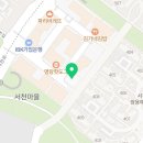 비욘드잉글리쉬기흥서천캠퍼스어학원