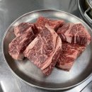 초원정육식당 이미지