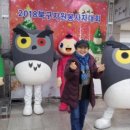 대불노인복지관 이미지