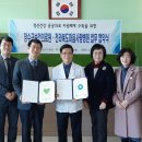 보건의료원 이미지