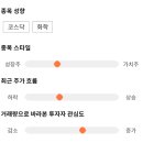 11650-7-11-3 이미지