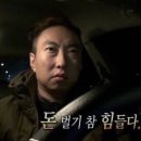 (주)이야기 네이버블로그