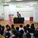 수정삼성어린이집