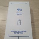 에이비오 (ABO) 이미지